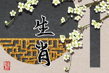 中国万年历黄道吉日,黄道吉日,老黄历2025年黄道吉日
