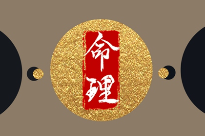 择吉黄历每日宜忌,搬家择吉日,结婚择吉日