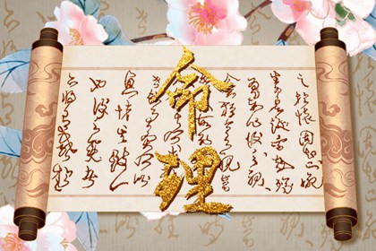 择吉黄历|开业择吉日|择吉皇历