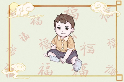 老皇历_择吉老黄历皇历_老皇历查询