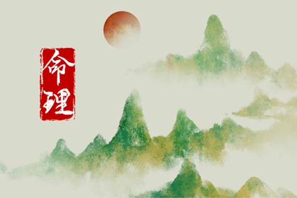 黄历万年历黄道吉日,黄历万年历,今日万年历