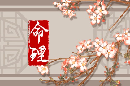 中国万年历黄历_万年历黄道吉日_万年历日历黄历