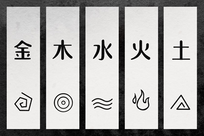 择吉黄历|择吉老黄历皇历|结婚择吉日