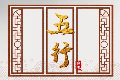 万年历黄道吉日查询_黄历万年历_带农历与黄历的万年历