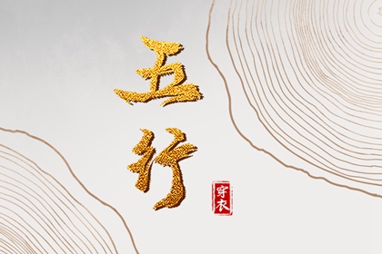 农历日历|今天农历日期|农历在线查询