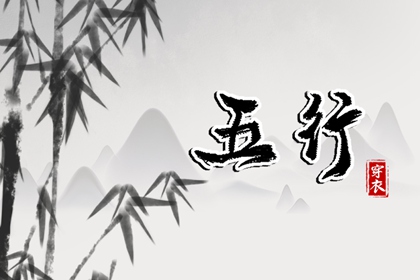 择吉黄历每日宜忌|开业择吉日|结婚择吉日