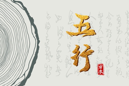 农历网|万年历农历查询|农历日历2025年