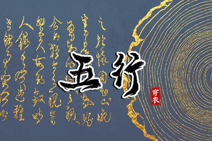 日历查询2025年黄道吉日,黄历2025年黄道吉日,2025年黄道吉日