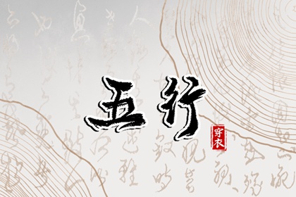 今日老黄历_万年历老黄历吉日查询_黄历吉时查询