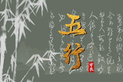 黄历择吉_择吉日历_搬家择吉日
