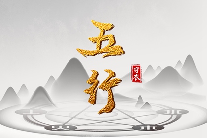 万年历老黄历 万年历2025日历表 黄道吉日万年历大全