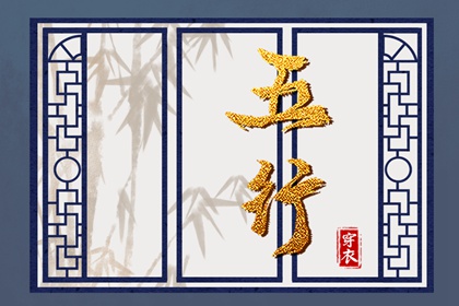日历网_日历2025年黄历_日历表2025日历