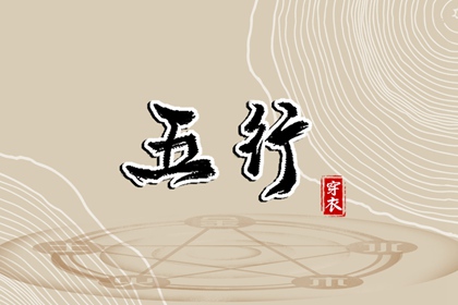 日历老黄历 日历2025年黄历 日历吉日