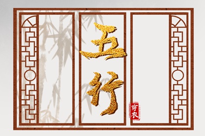 农历2025年老黄历_农历网_今天农历日期