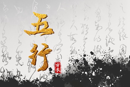 日历2025年黄历 日历查询2025年 择吉日历