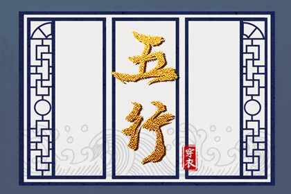 万年历黄道吉日查询_黄历2025年黄道吉日_结婚黄道吉日