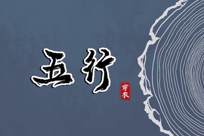 2025万年历日历,日历表查询,在线日历