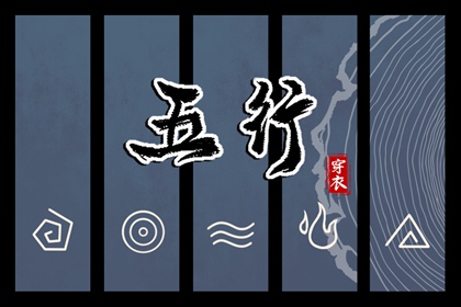 日历吉日,日历全年黄道吉日,2025年日历查询
