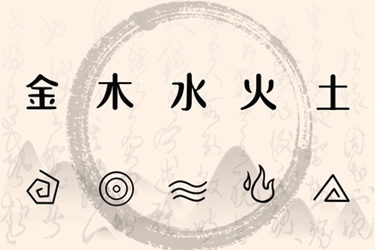 农历2025年老黄历|今日农历查询|万年历农历查询