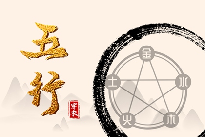 农历日历|今天农历日期|农历在线查询