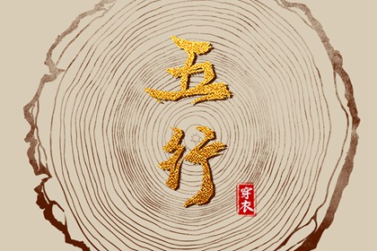 老黄历_老黄历查询2025年_黄历吉时查询